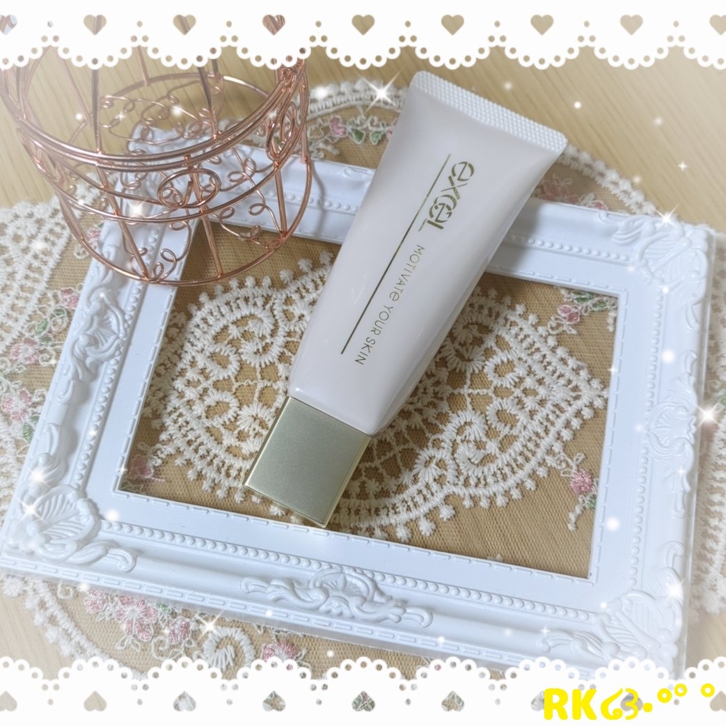 モチベートユアスキン/excel/化粧下地を使ったクチコミ（1枚目）