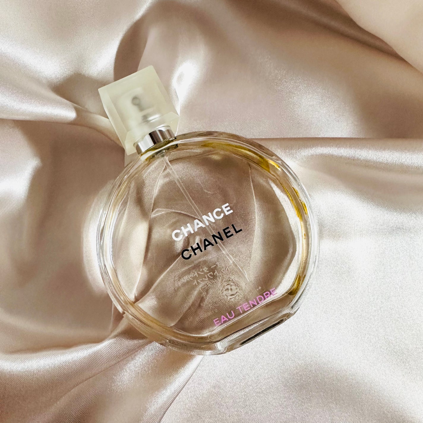 チャンス オー タンドゥル オードゥ トワレット(ヴァポリザター)/CHANEL/香水(レディース)を使ったクチコミ(1枚目)
