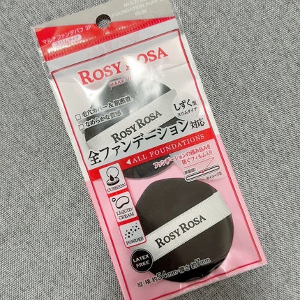 マルチファンデパフ2P 〈スリム〉/ロージーローザ/パフ・スポンジを使ったクチコミ(1枚目)