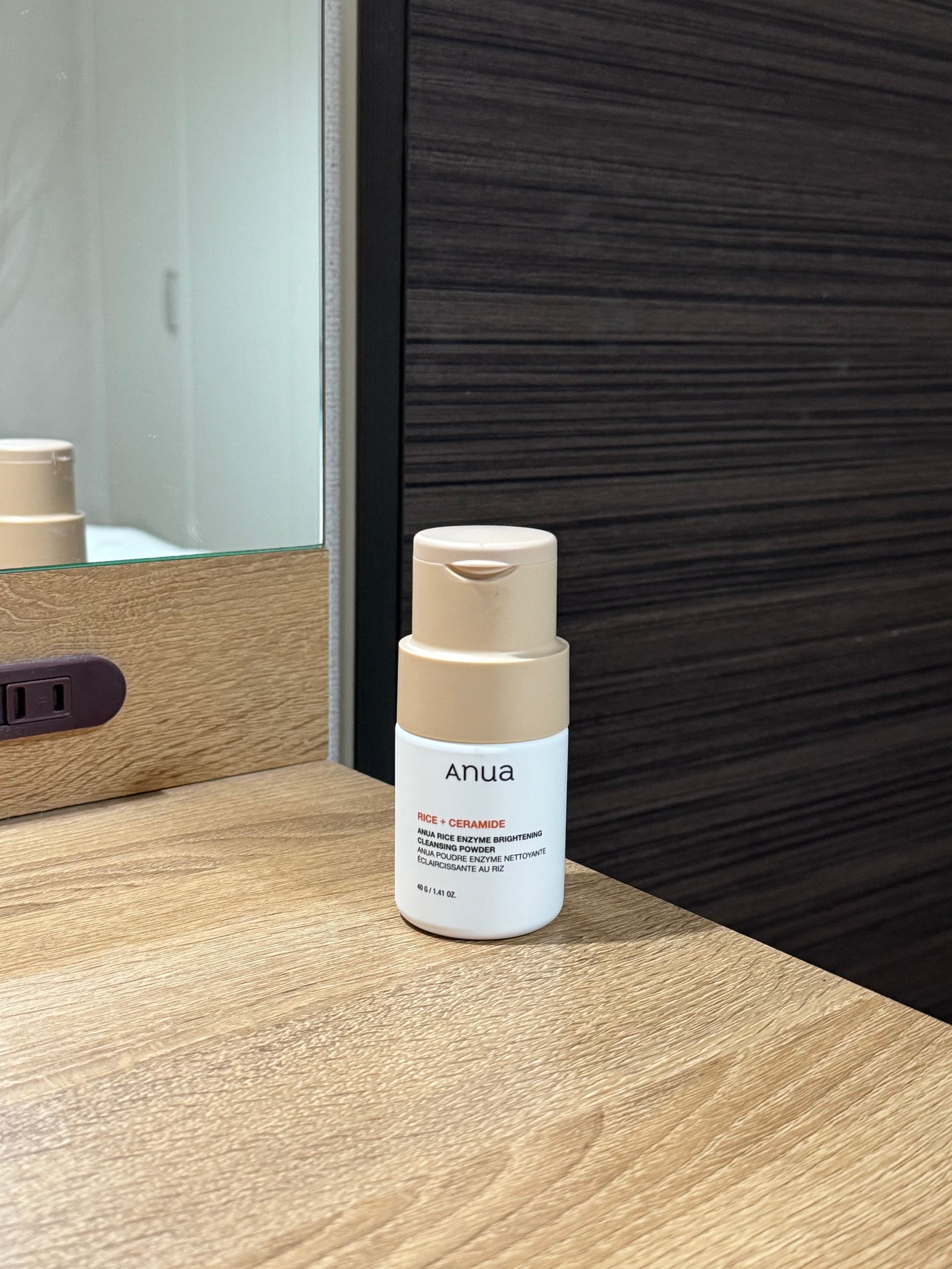 ライス ブライトニング酵素洗顔パウダー/Anua/洗顔パウダーを使ったクチコミ(1枚目)