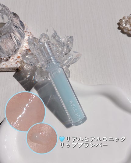 リアルヒアルロニックブルーアンプル 100/Wellage/美容液を使ったクチコミ(4枚目)