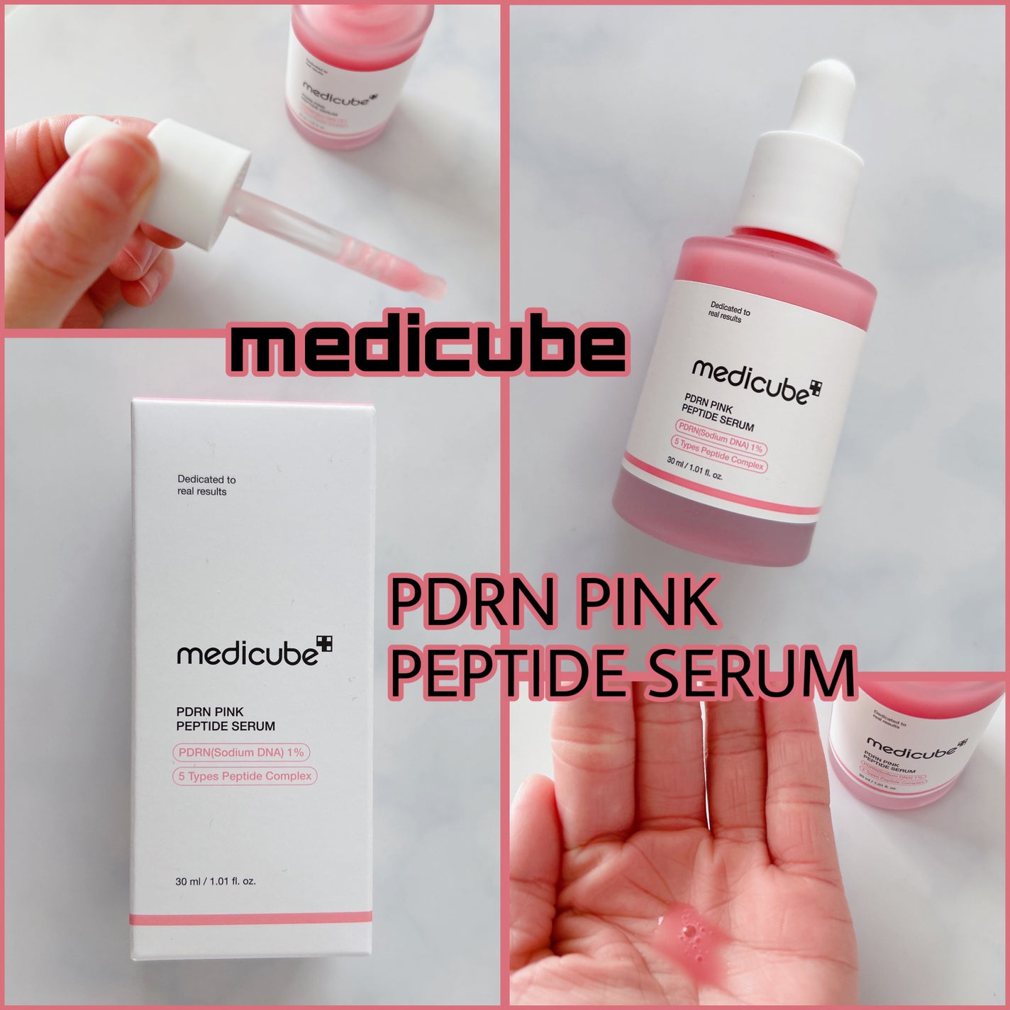 PDRNピンクアンプル PDRN 10,000ppm配合/MEDICUBE/美容液を使ったクチコミ(1枚目)