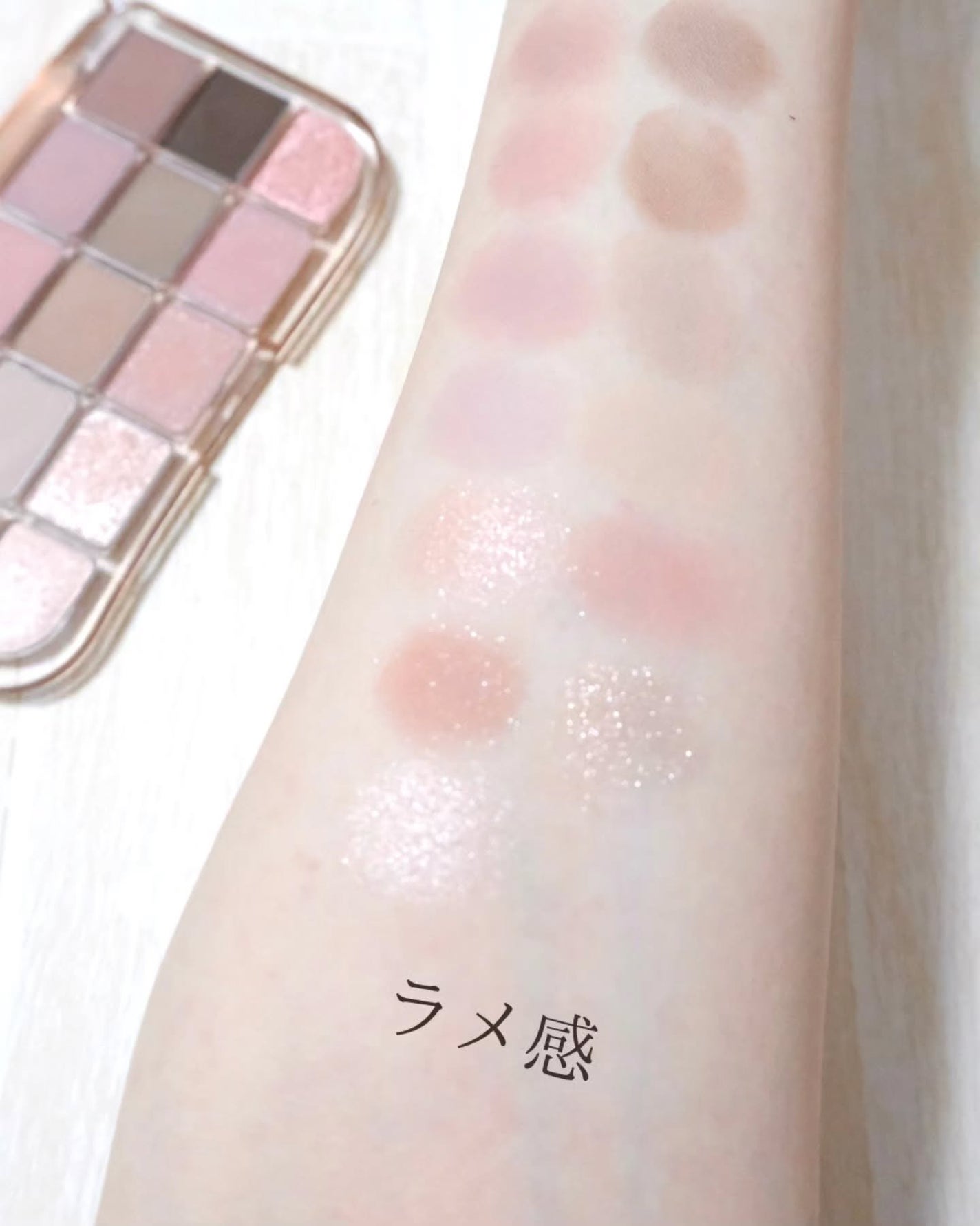 フィー モアムードアイパレット/fwee/アイシャドウパレットを使ったクチコミ(8枚目)