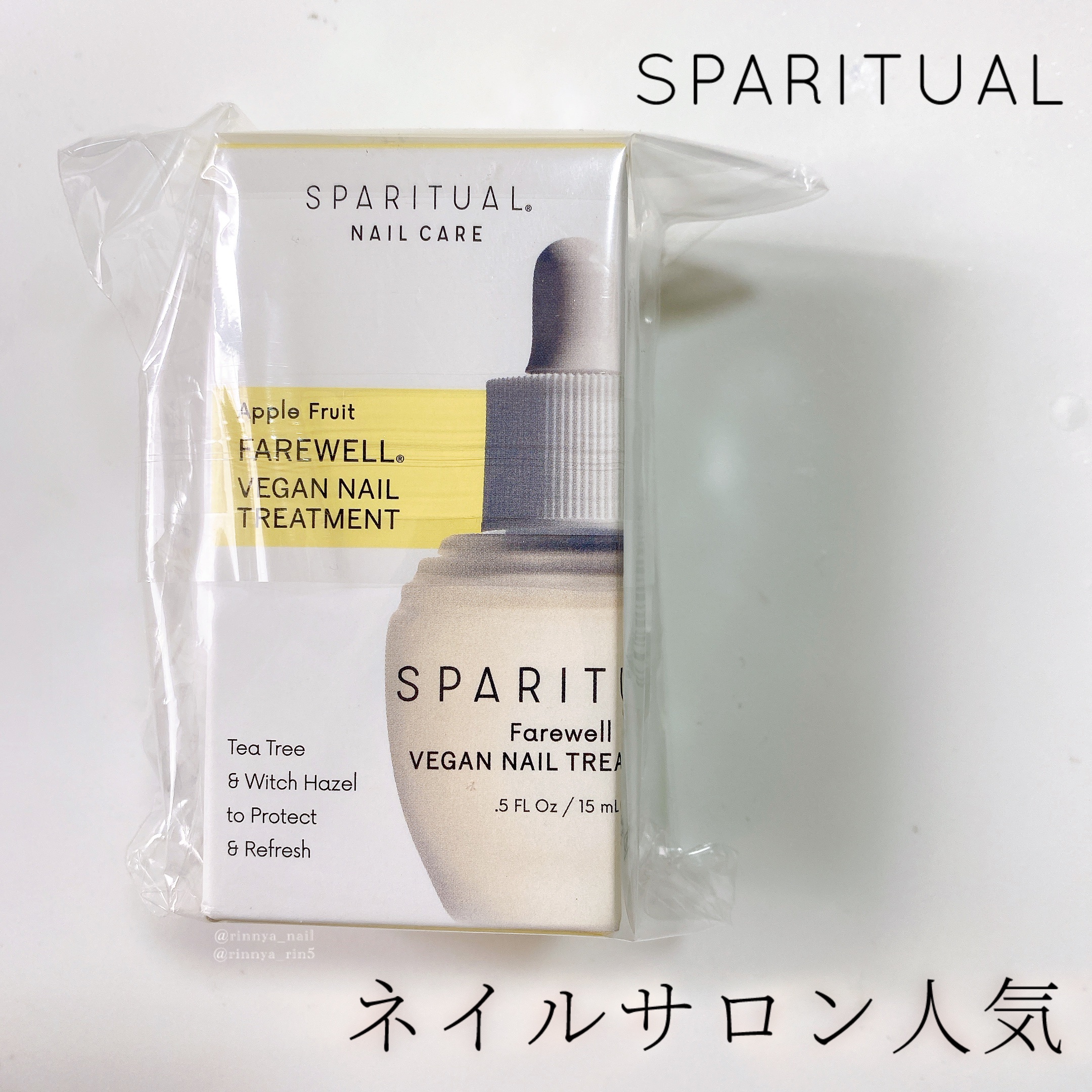 フェアウェル/SPARITUAL/ネイルオイル・トリートメントを使ったクチコミ（1枚目）