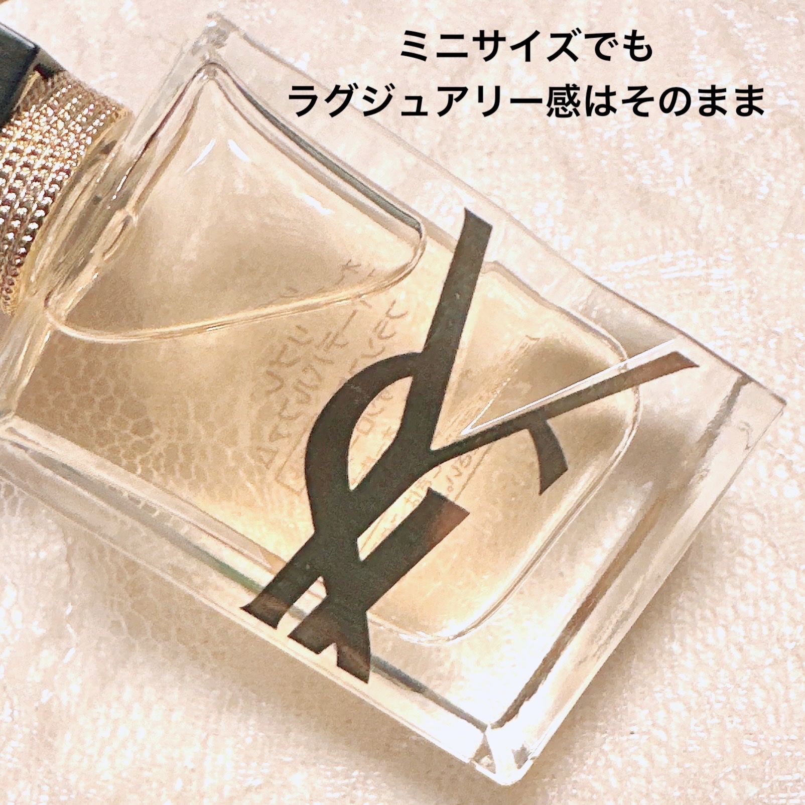 リブレ オーデパルファム/YVES SAINT LAURENT BEAUTE/香水(レディース)を使ったクチコミ（2枚目）