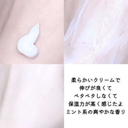 EPL キュアクリームXD/Dr.Oracle/フェイスクリームを使ったクチコミ(3枚目)