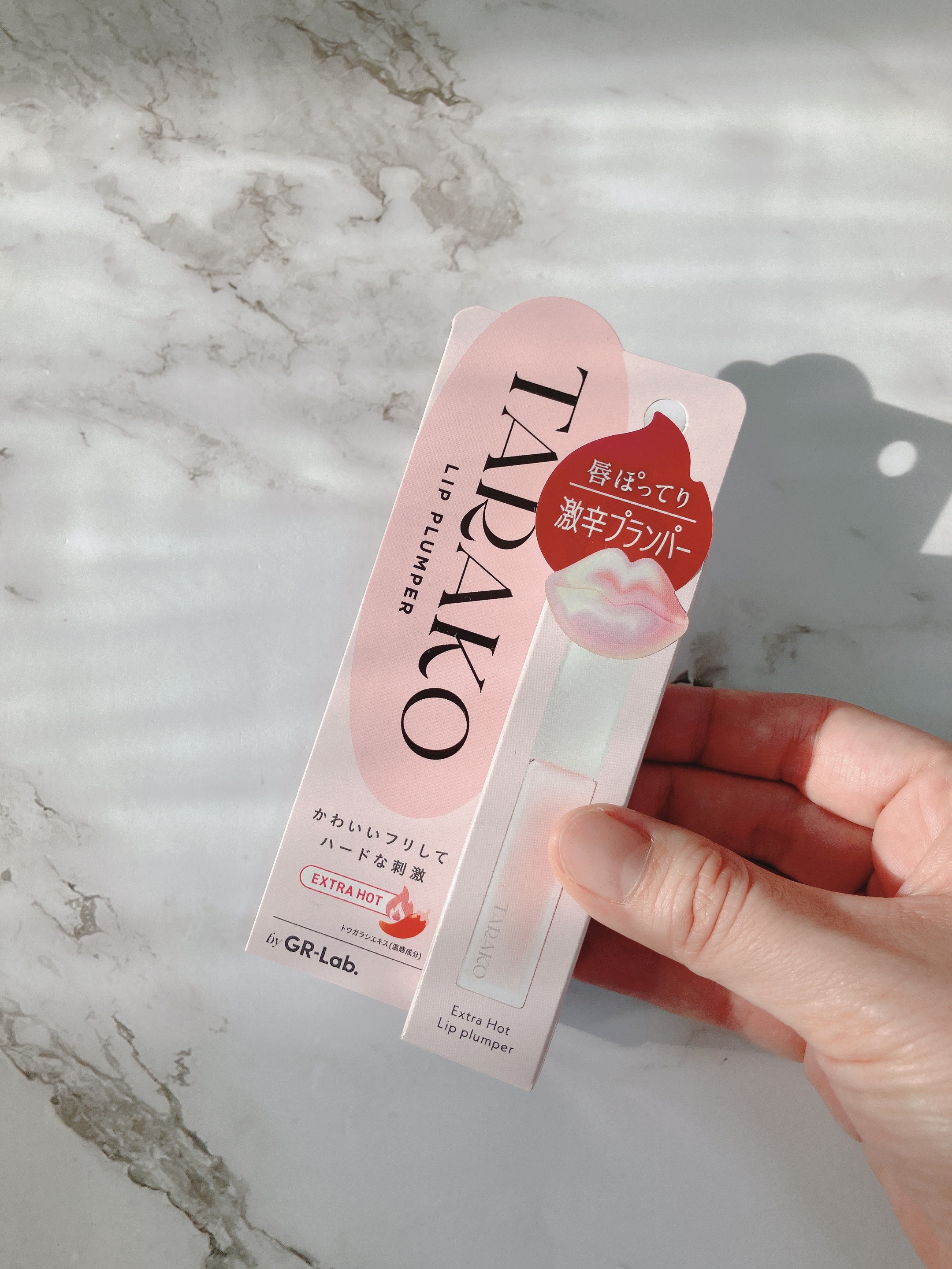 TARAKO  リッププランパー/GR-Lab./リップグロスを使ったクチコミ（1枚目）