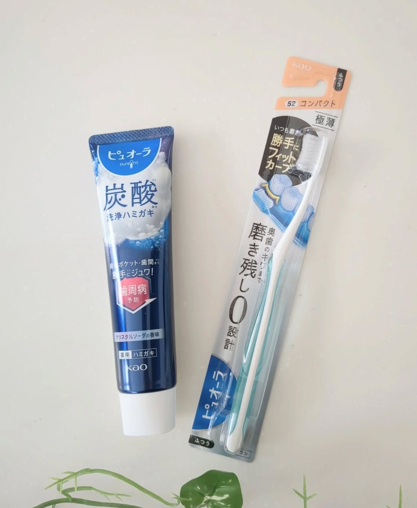 ピュオーラ 炭酸ハミガキ【医薬部外品】/ピュオーラ/歯磨き粉を使ったクチコミ(2枚目)