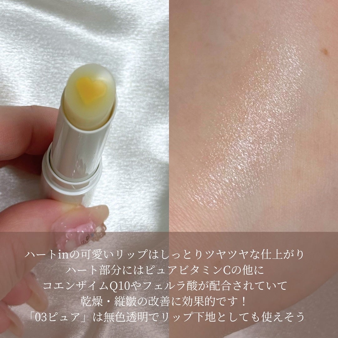 ãŸãã¡ð@ãã©ãã on LIPS ãoo.:â¥:.oo.:â¥:.oo.:â¥ïœ¥ãŸã..ãïŒ6æç®ïŒ