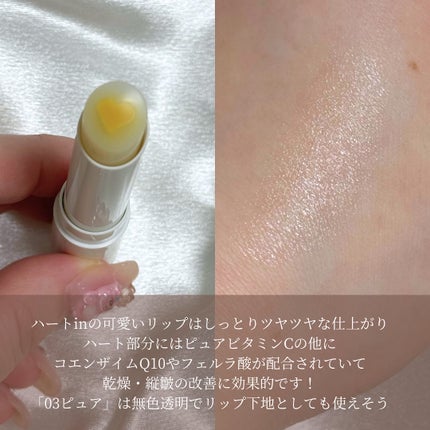 ãŸãã¡ð@ãã©ãã on LIPS ãoo.:â¥:.oo.:â¥:.oo.:â¥ïœ¥ãŸã..ãïŒ6æç®ïŒ