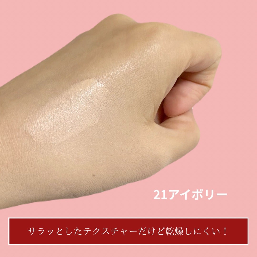 ããŒãã«ãããã«ããŒã¯ãã·ã§ã³/espoir/ã¯ãã·ã§ã³ãã¡ã³ããŒã·ã§ã³ã䜿ã£ãã¯ãã³ãïŒ2æç®ïŒ