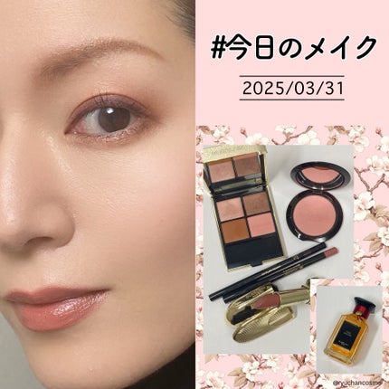 ラール エ ラ マティエール ローズ バルバル/GUERLAIN/香水を使ったクチコミ(1枚目)