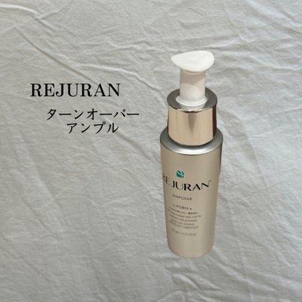 ターンオーバーアンプル/REJURAN COSMETICS/美容液を使ったクチコミ(1枚目)