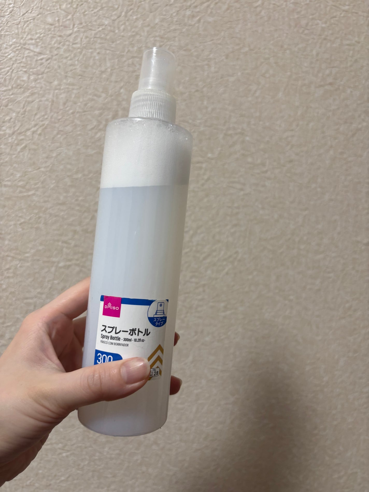 ハトムギ化粧水(ナチュリエ スキンコンディショナー R )/ナチュリエ/化粧水を使ったクチコミ(2枚目)