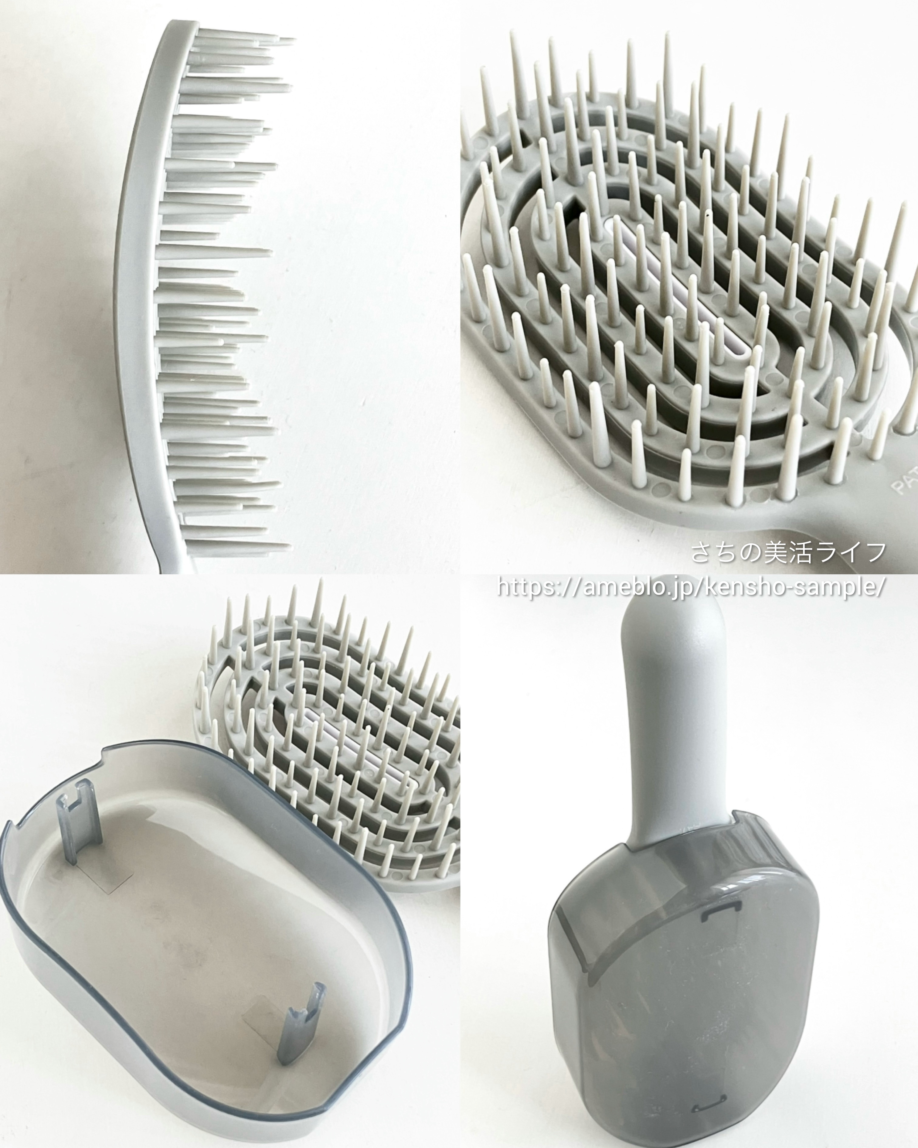 ユニークリー 4wayスムースヘアブラシ/ビー・エヌ/ヘアブラシを使ったクチコミ（3枚目）