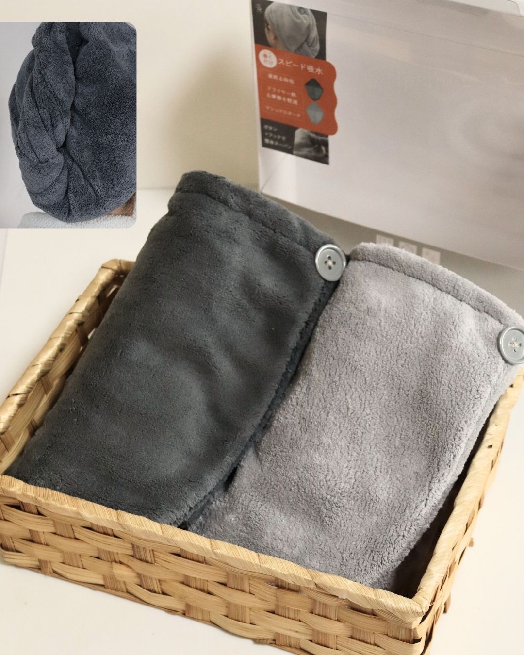 Uniqree Dry Haircap ユニークリードライヘアキャップ/ビー・エヌ/ヘアケアグッズを使ったクチコミ（1枚目）