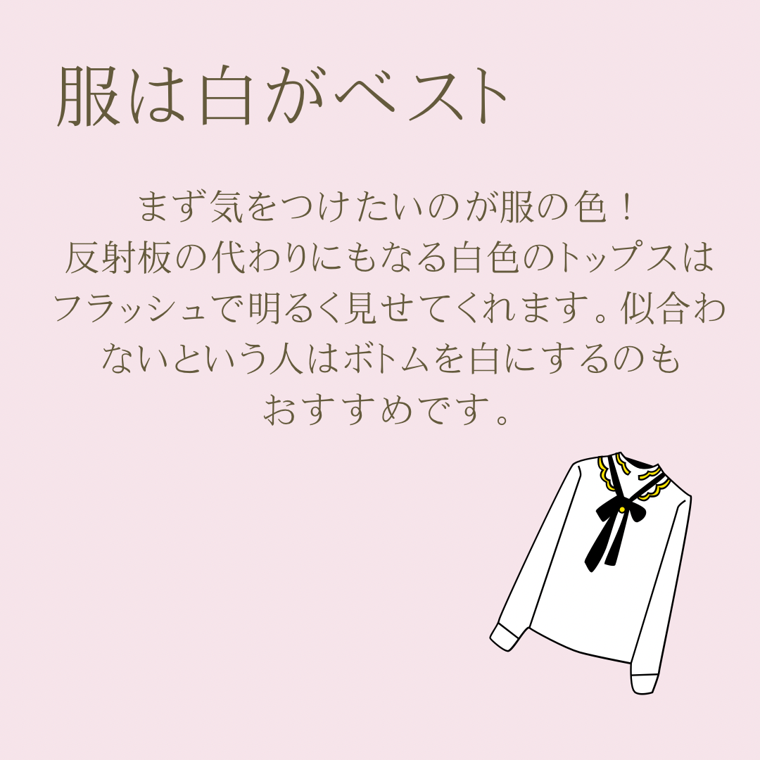 シェーディングペンシル/CEZANNE/ハイライト・シェーディングを使ったクチコミ（2枚目）