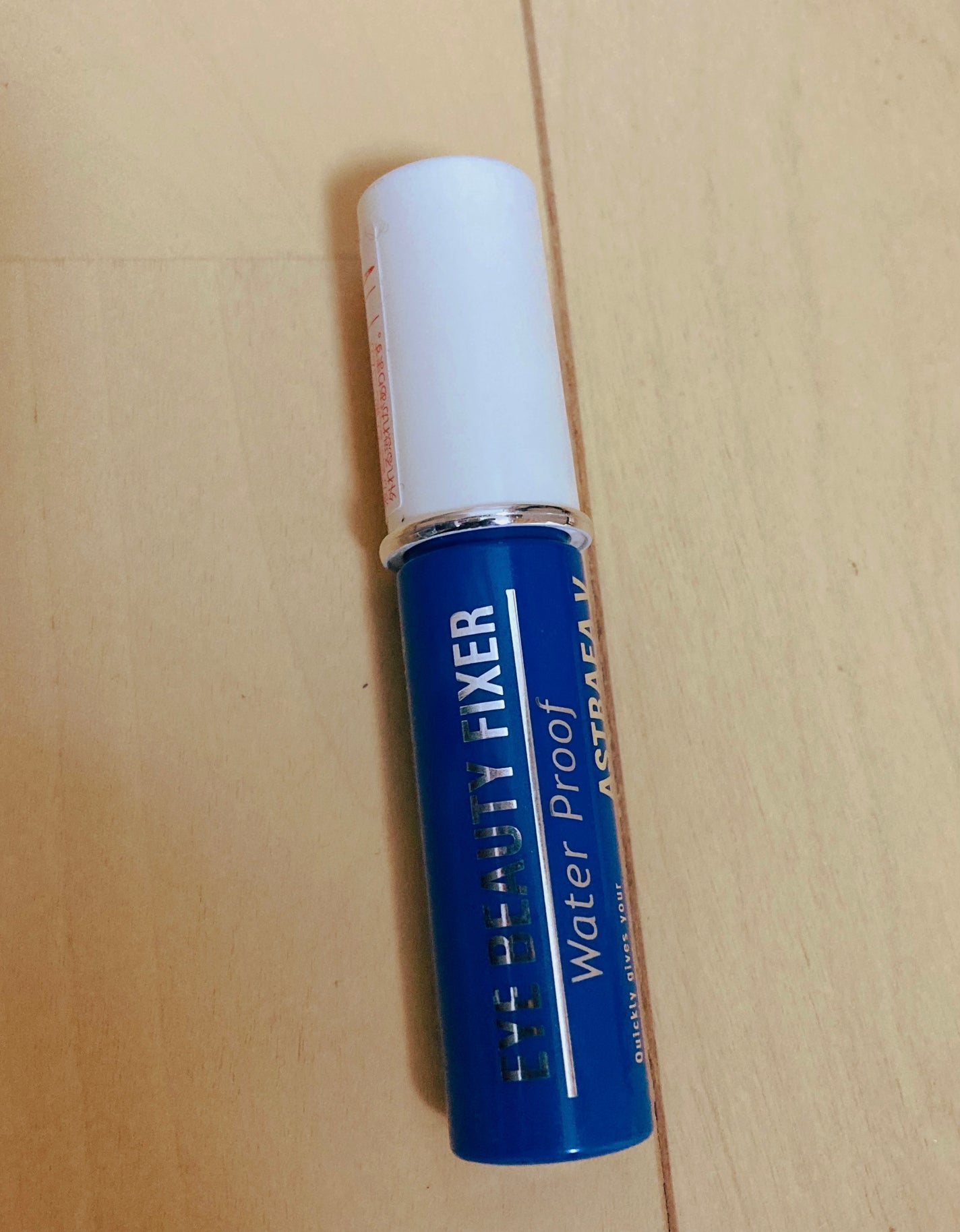 アイビューティー フィクサー WP/アストレア ヴィルゴ/二重まぶた用アイテムを使ったクチコミ(1枚目)