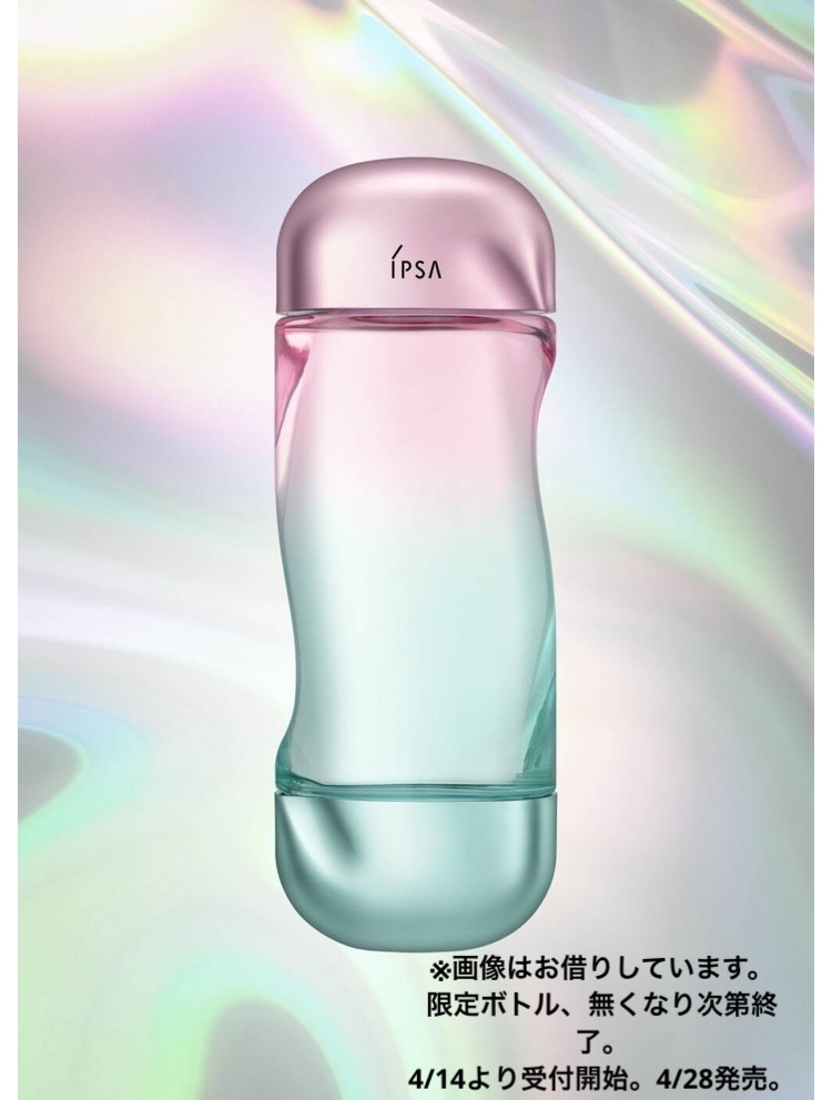 ザ・タイムR アクア/IPSA/化粧水を使ったクチコミ（2枚目）