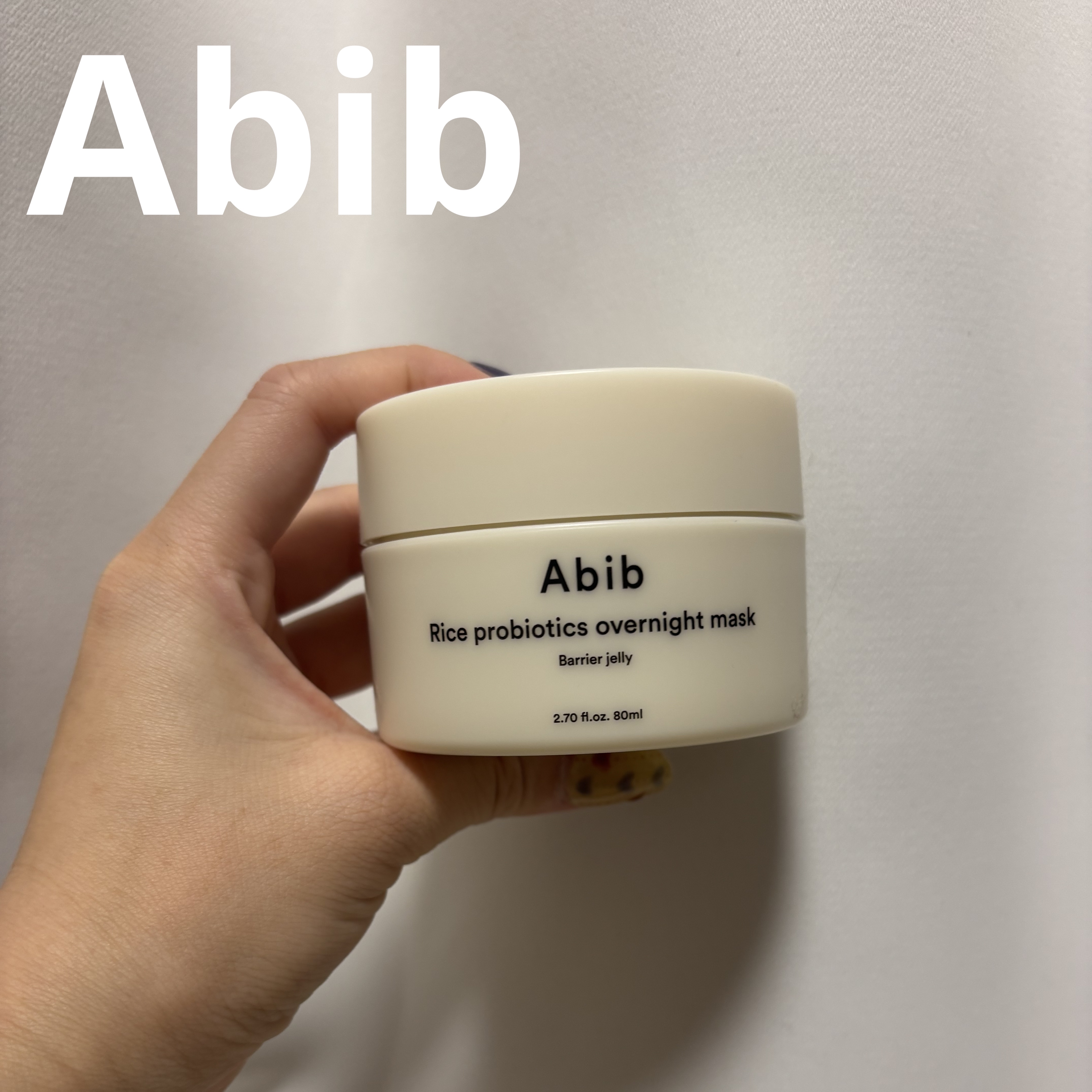 ライス プロバイオティクス オーバーナイトバリアゼリー/Abib /その他スキンケアを使ったクチコミ（1枚目）