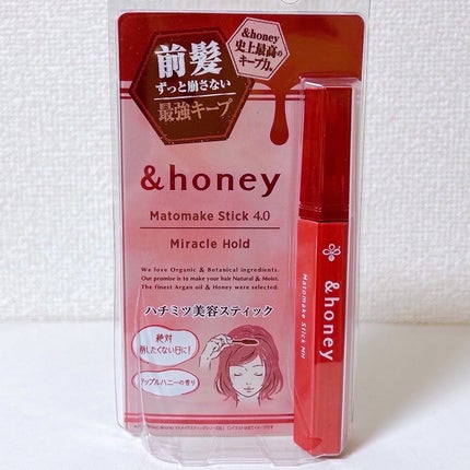 アンドハニー マトメイク スティック ミラクルホールド4.0/&honey/ヘアジェルを使ったクチコミ(2枚目)