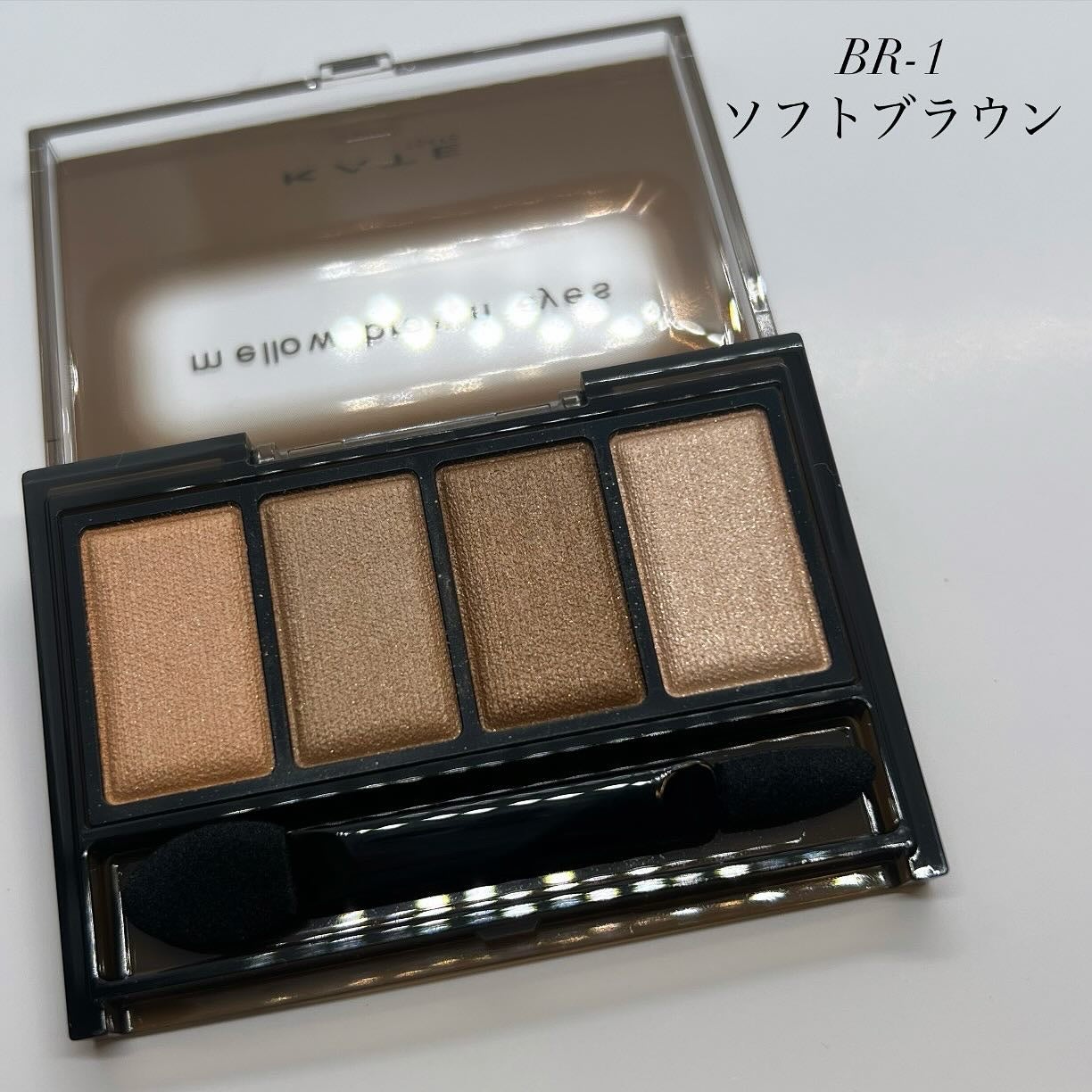 ケイト メロウブラウンアイズ/KATE/アイシャドウパレットを使ったクチコミ(2枚目)