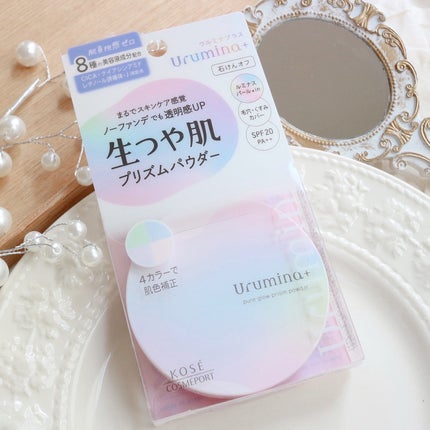 ウルミナプラス 生つや肌 プリズムパウダー/ウルミナプラス/プレストパウダーを使ったクチコミ(2枚目)