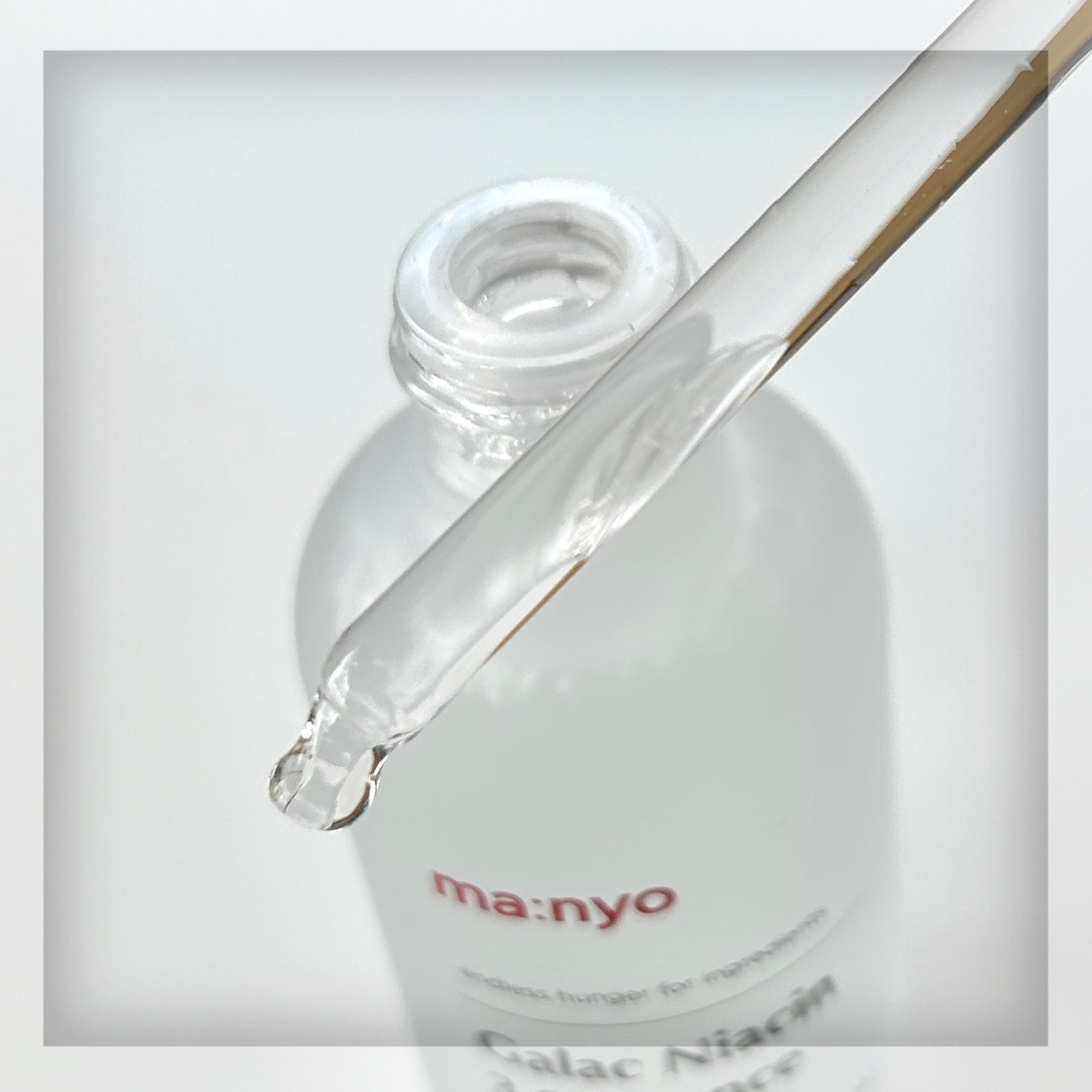 ガラク ナイアシン 3.0 エッセンス/manyo/美容液を使ったクチコミ（2枚目）