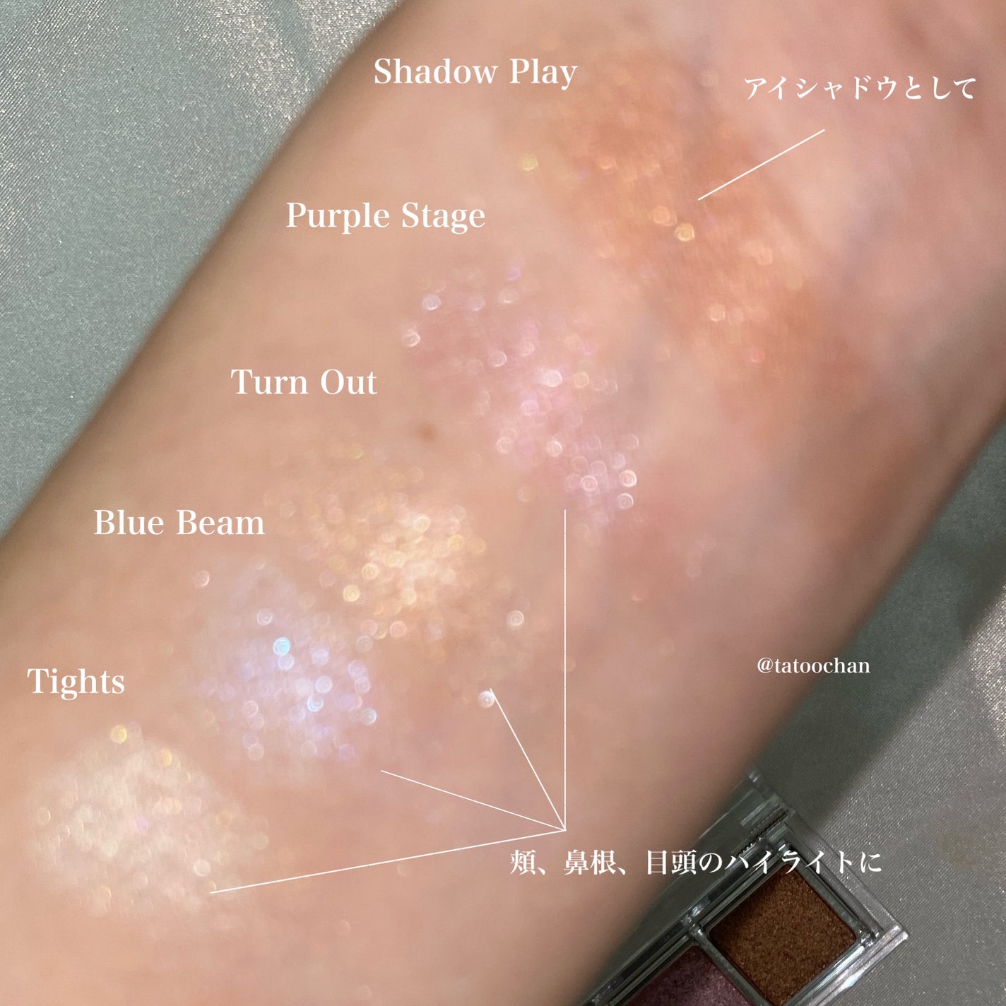 Mood Shower Face Palette/unleashia/パウダーハイライトを使ったクチコミ(5枚目)