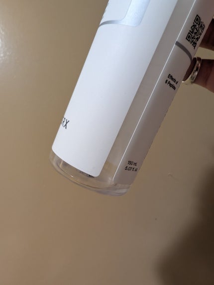 RXザ・6ペプチドスキンブースターセラム/COSRX/ブースター・導入液を使ったクチコミ(2枚目)