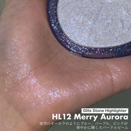 ミノン アミノモイスト 薬用アクネケア ローション/ミノン/化粧水を使ったクチコミ(4枚目)