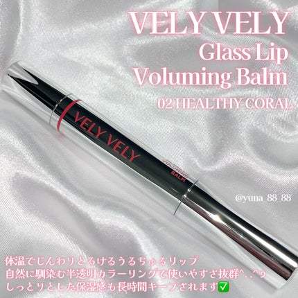 はちみつツヤ肌クッションファンデ/VELY VELY/クッションファンデーションを使ったクチコミ(5枚目)