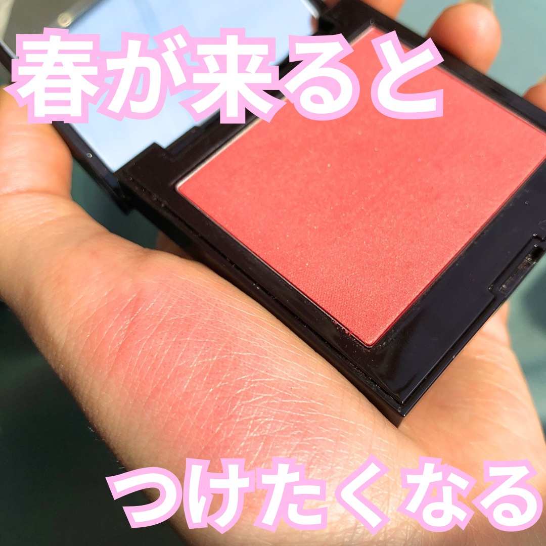 ブラッシュ カラー インフュージョン 10 グレープフルーツ/ローラ メルシエ/パウダーチークを使ったクチコミ（1枚目）