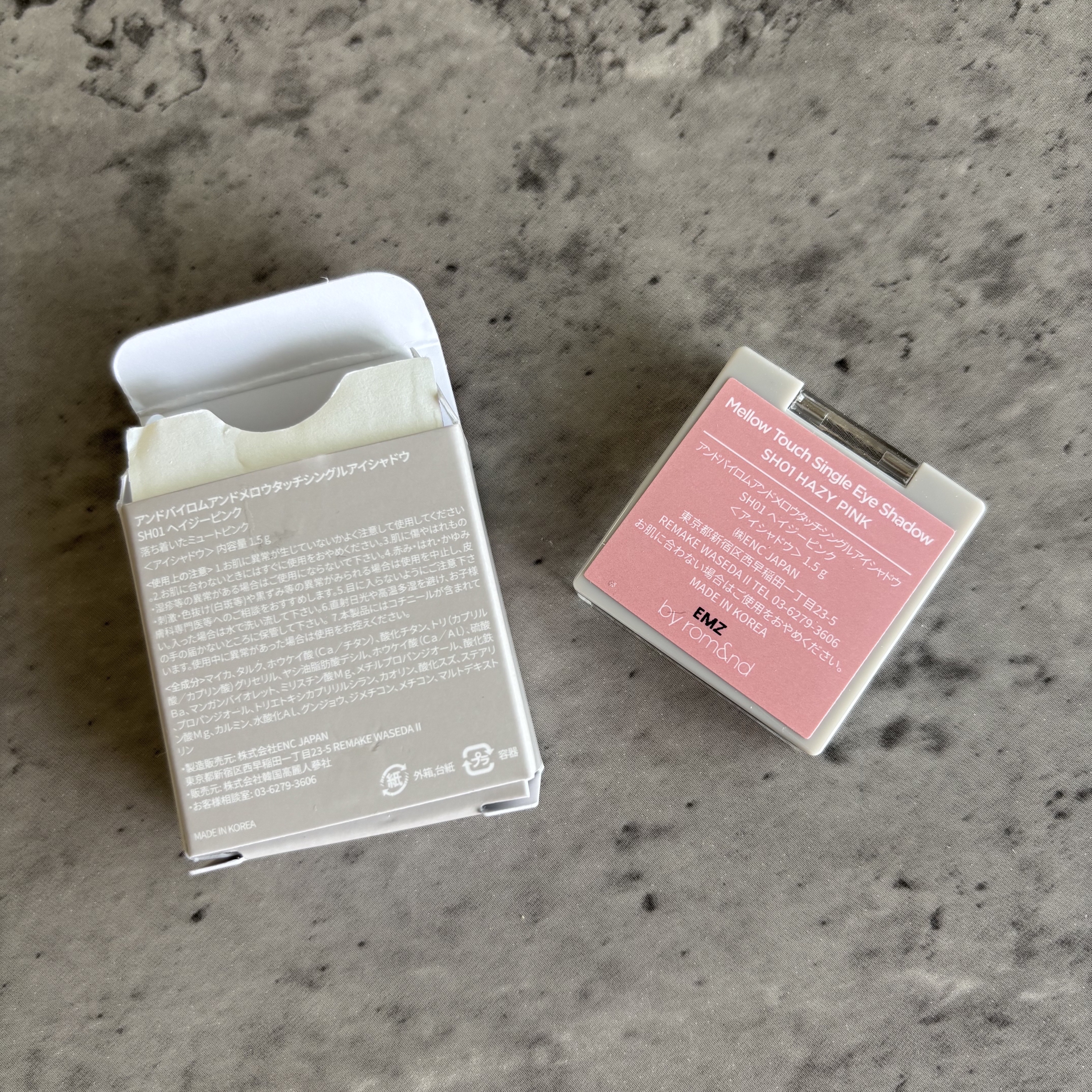 メロウタッチシングルアイシャドウ/&nd by rom&nd/単色アイシャドウを使ったクチコミ（3枚目）