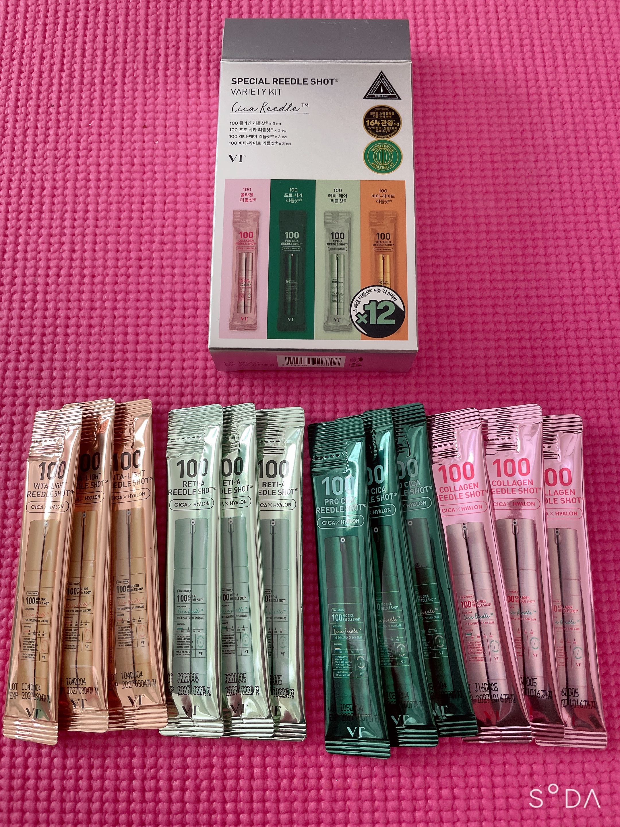 を使ったクチコミ（3枚目）