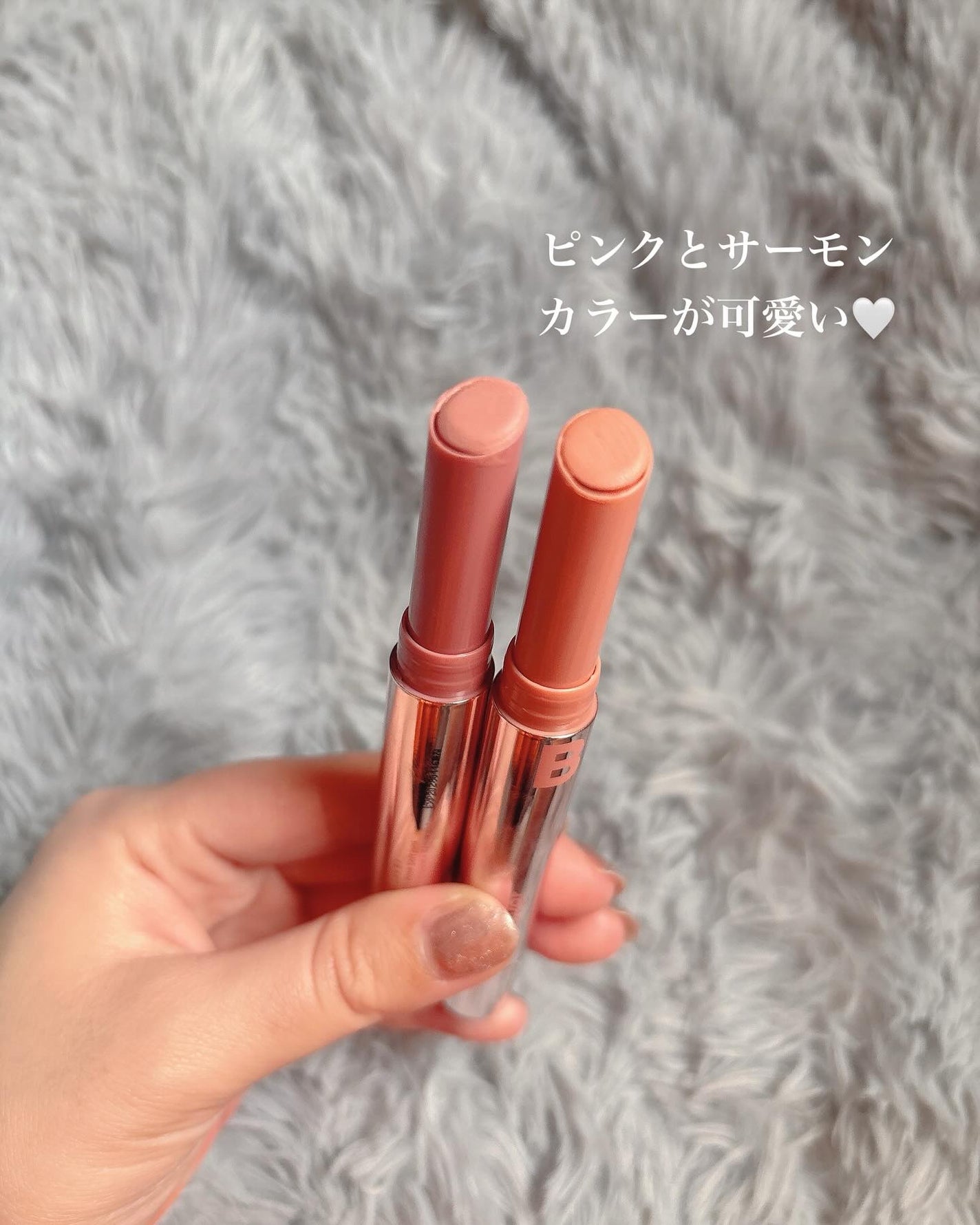 透明ちゃん@LIPSパートナー🤍 on LIPS 「\バニラコのNEW#カバーリップベース登場💄✨/リップ前のひと..」(2枚目)