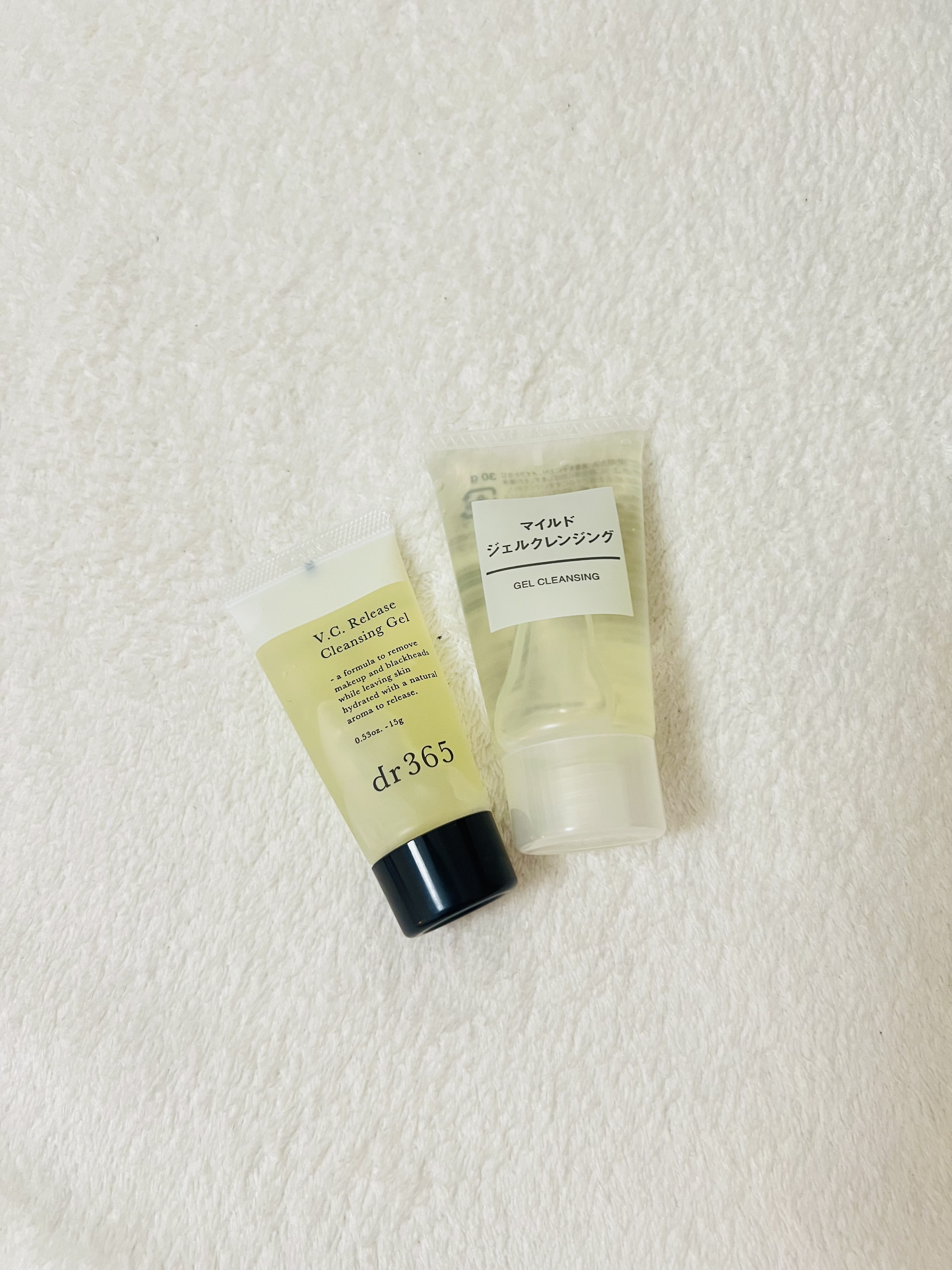 マイルドジェルクレンジング/無印良品/クレンジングジェルを使ったクチコミ（1枚目）