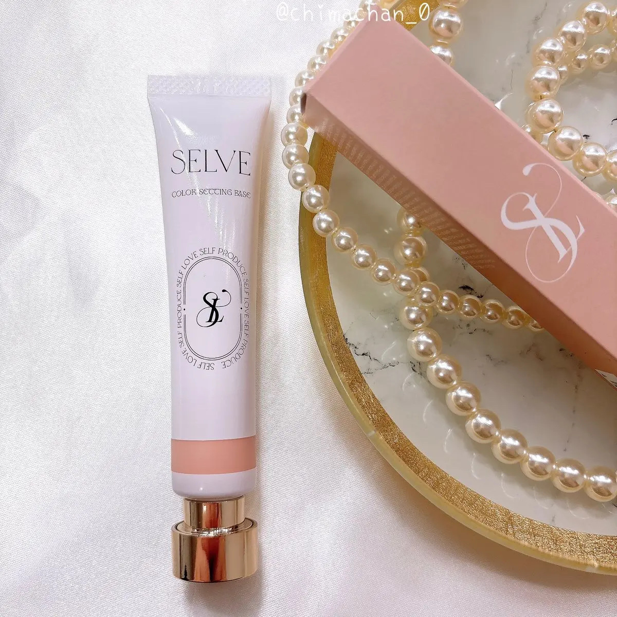 カラーセッティングベース/SELVE/化粧下地を使ったクチコミ（2枚目）