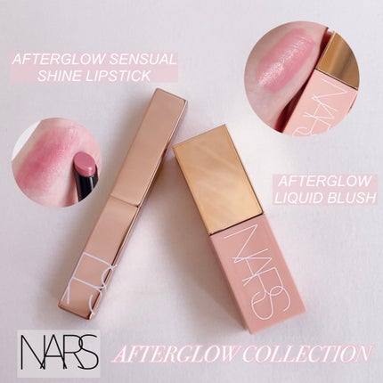 アフターグロー リキッドブラッシュ/NARS/リキッドチークを使ったクチコミ(4枚目)