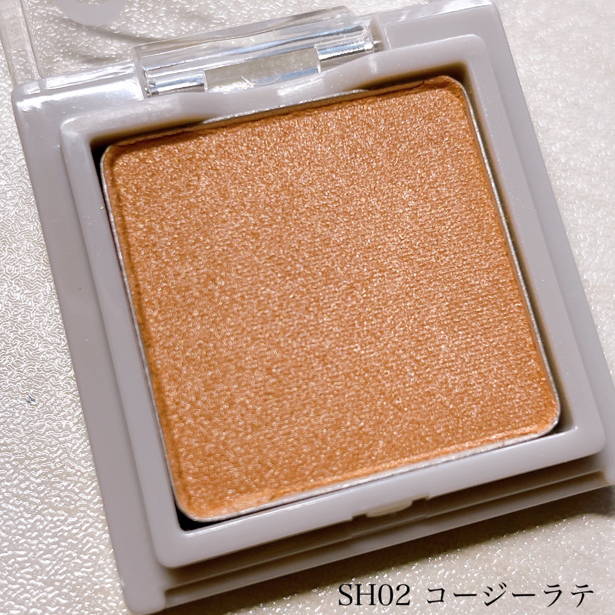 メロウタッチシングルアイシャドウ/&nd by rom&nd/単色アイシャドウを使ったクチコミ（2枚目）