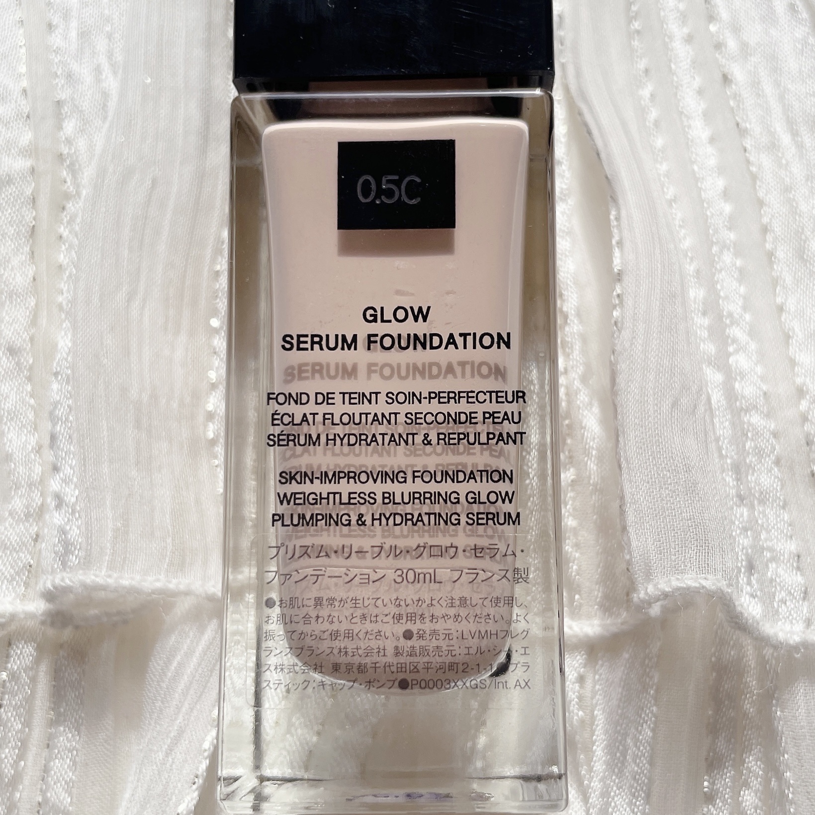 プリズム･リーブル･グロウ･セラム･ ファンデーション 0.5C/GIVENCHY/リキッドファンデーションを使ったクチコミ（2枚目）