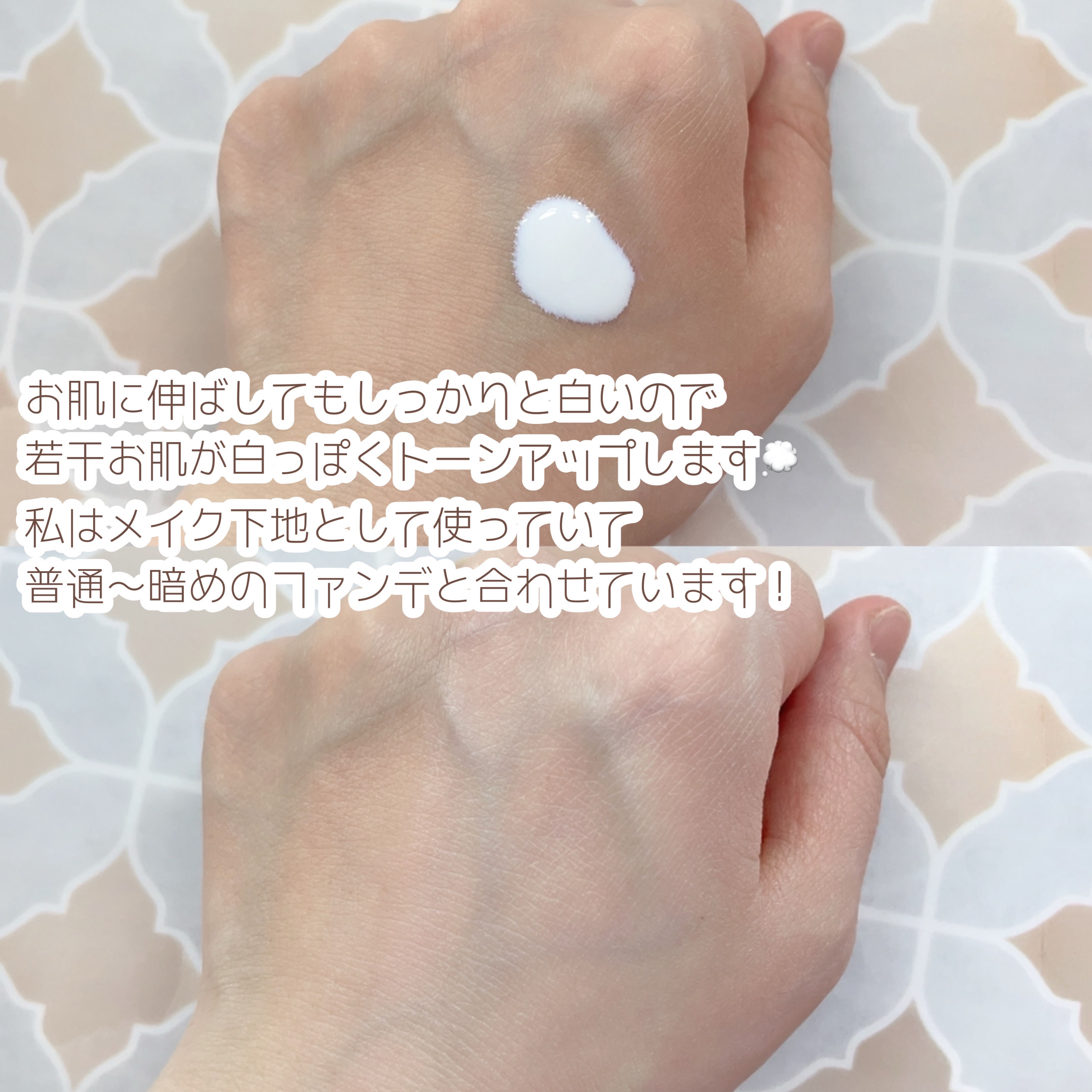 アレルバリア エッセンス Ｎ/d プログラム/美容液を使ったクチコミ（3枚目）