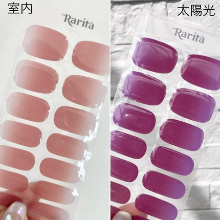 SUNNY RECIPE COLOR CHANGE GEL NAIL/SUNNY RECIPE/ネイルシールを使ったクチコミ(2枚目)