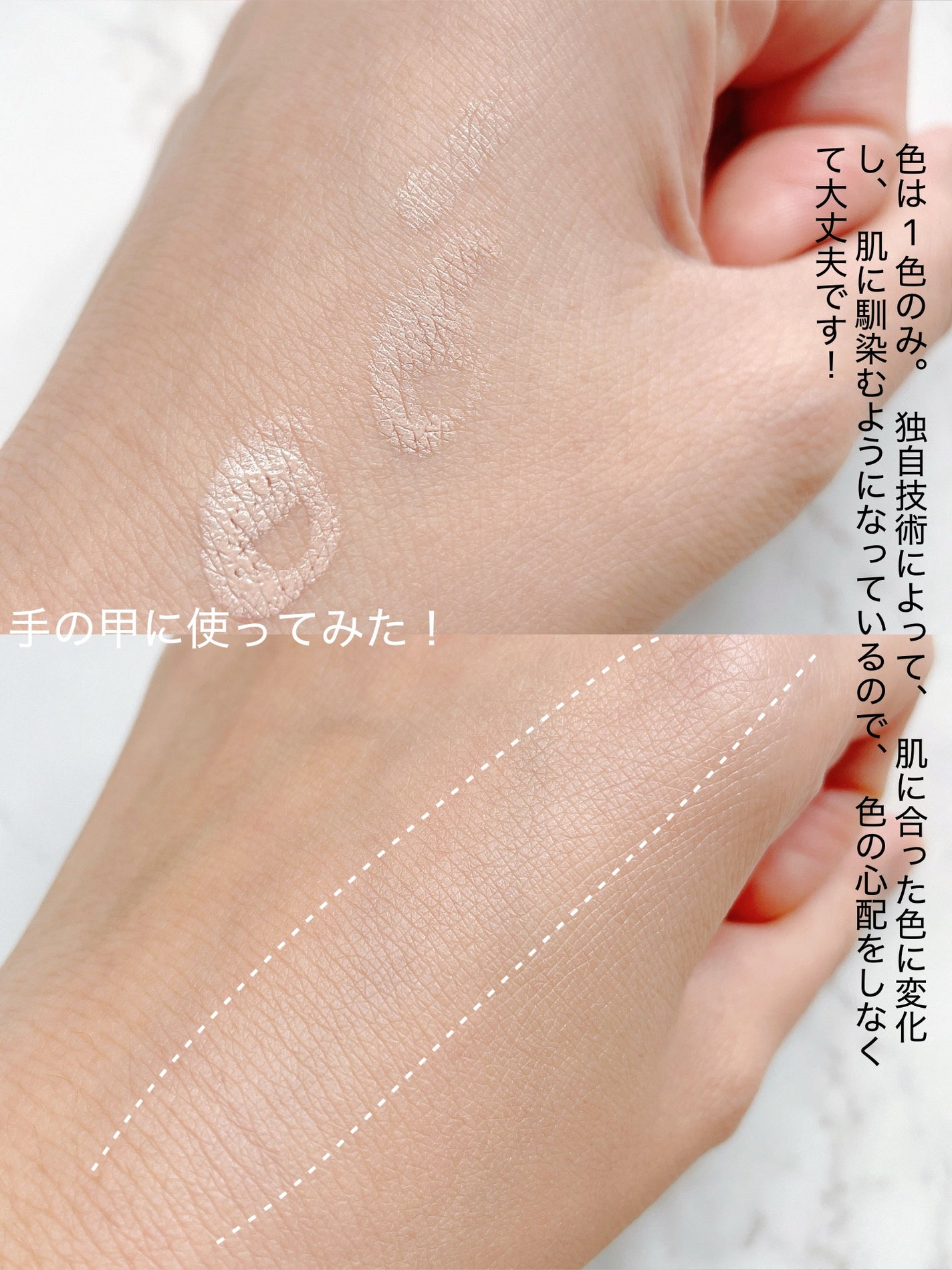 SPICARE V3 インテリジェント ファンデーション/SPICARE/クッションファンデーションを使ったクチコミ(5枚目)