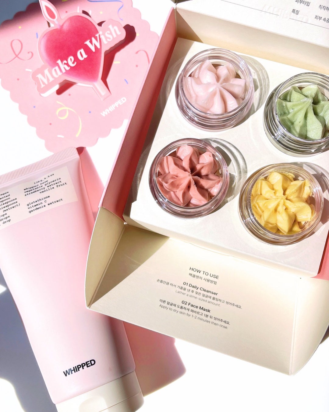 ホイップドヴィーガンパッククレンザーディスカバリーキット/WHIPPED/スキンケアキットを使ったクチコミ(5枚目)