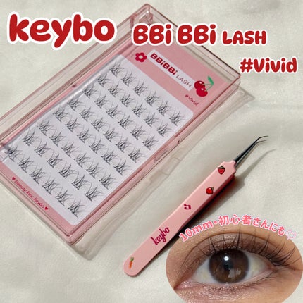 keybo BBiBBi LASH/keybo/つけまつげを使ったクチコミ(1枚目)