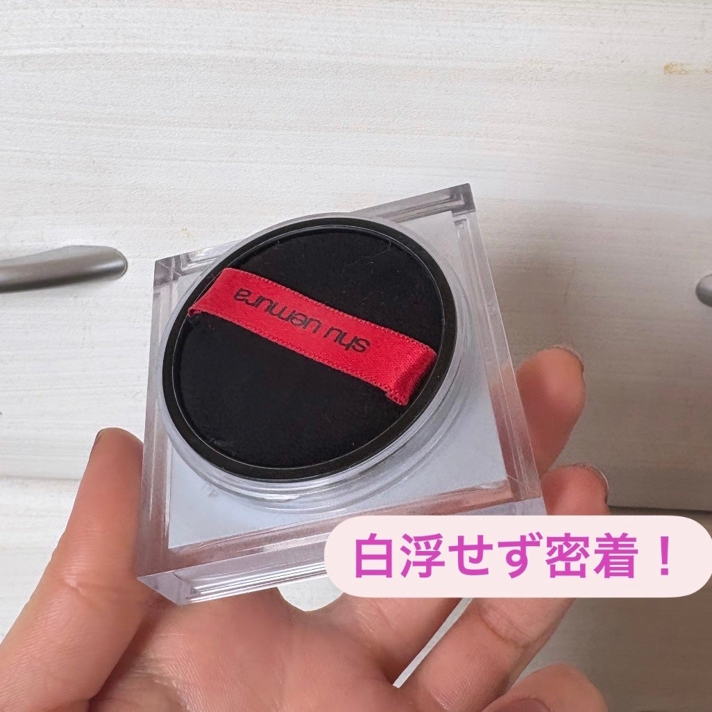 アンリミテッド mopo™ ルース パウダー/shu uemura/ルースパウダーを使ったクチコミ(2枚目)