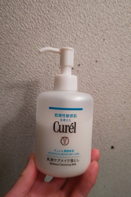 キュレル 潤浸保湿 乳液ケアメイク落とし つめかえ用 180ml/キュレル/ミルククレンジングの画像