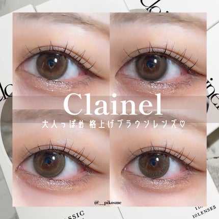 Clainel 1DAY/Clainel/ワンデー(1DAY)カラコンを使ったクチコミ(1枚目)