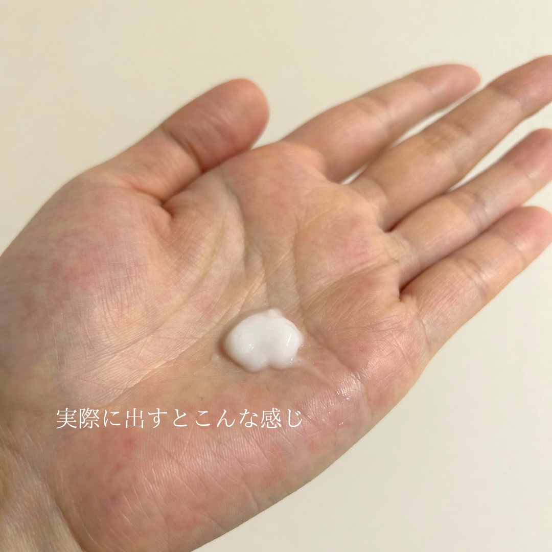 シルキータッチミルク/HAIR DOLCE/ヘアミルクを使ったクチコミ（2枚目）